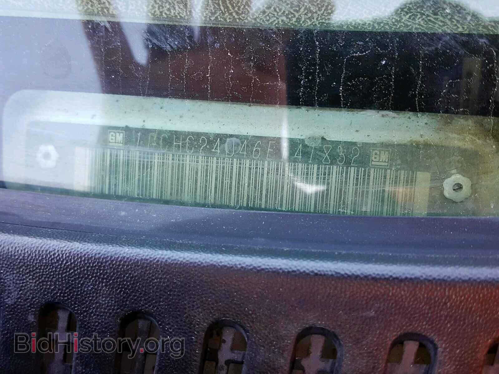 2006 CHEVROLET SILVERADO - VIN: 1GCHC24D46E141832 - Фото 10