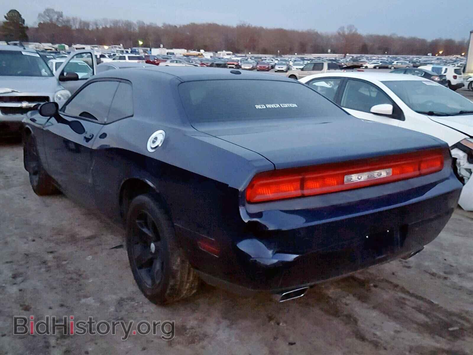 2014 DODGE CHALLENGER - VIN: 2C3CDYAG2EH209694 - Photo 3