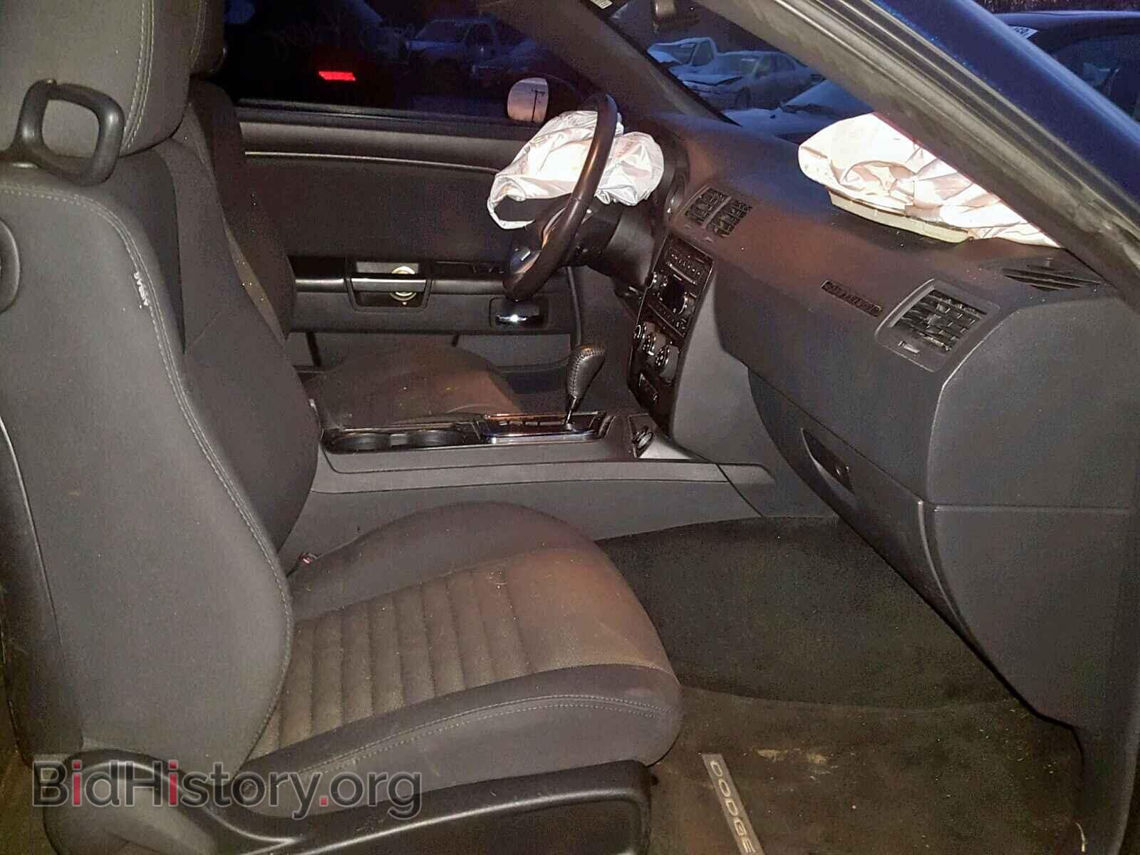 2014 DODGE CHALLENGER - VIN: 2C3CDYAG2EH209694 - Photo 5
