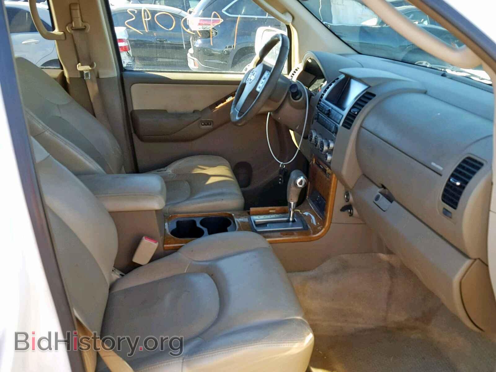 2005 NISSAN PATHFINDER - VIN: 5N1AR18U05C714381 - Фото 5