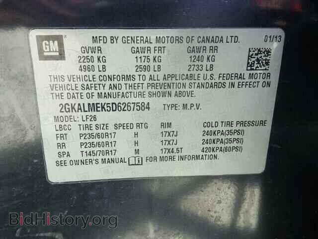 2013 GMC TERRAIN - VIN: 2GKALMEK5D6267584 - Фото 10