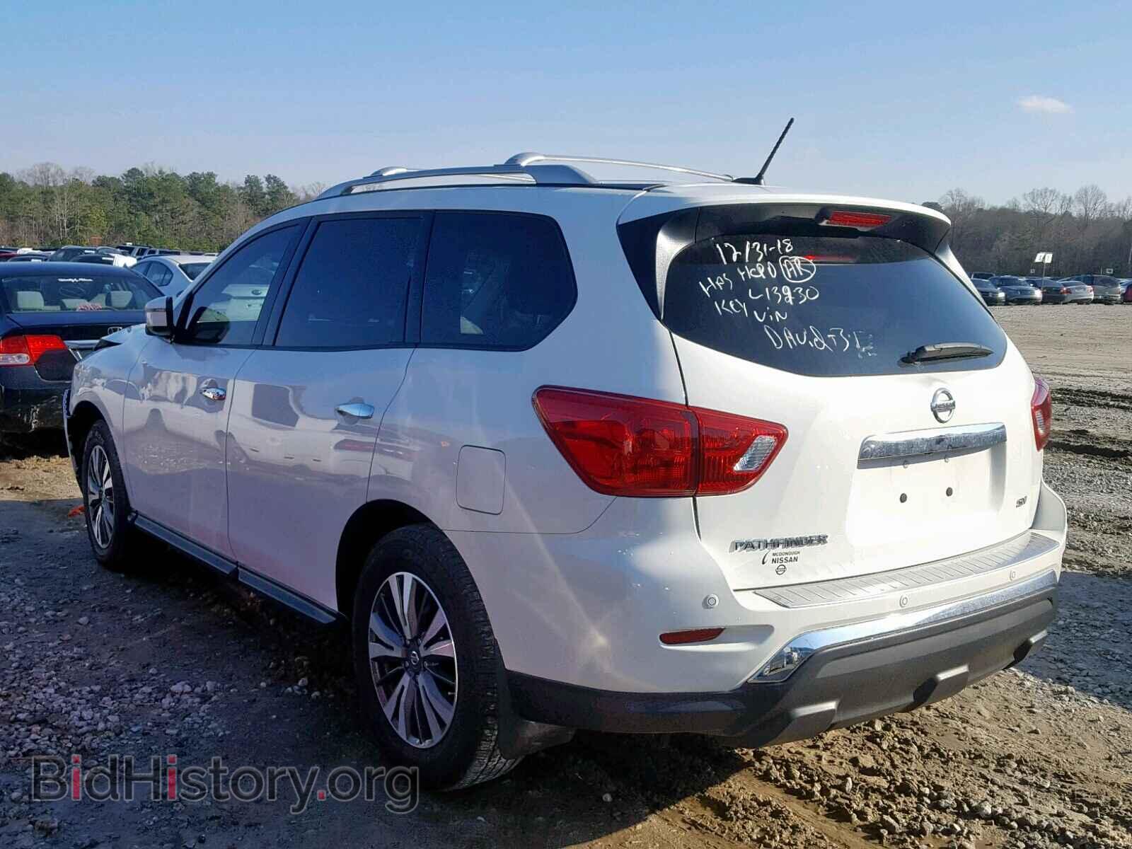 2017 NISSAN PATHFINDER - VIN: 5N1DR2MN4HC913018 - Фото 3