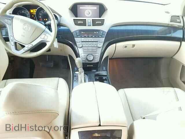 2007 ACURA MDX - VIN: 2HNYD28327H521612 - Фото 9