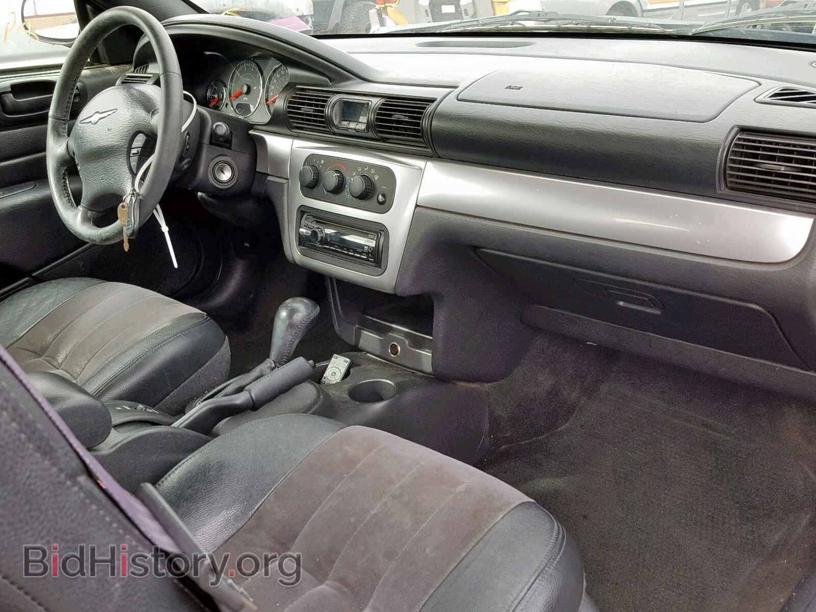 2005 CHRYSLER SEBRING - VIN: 1C3EL55R55N537687 - Фото 9