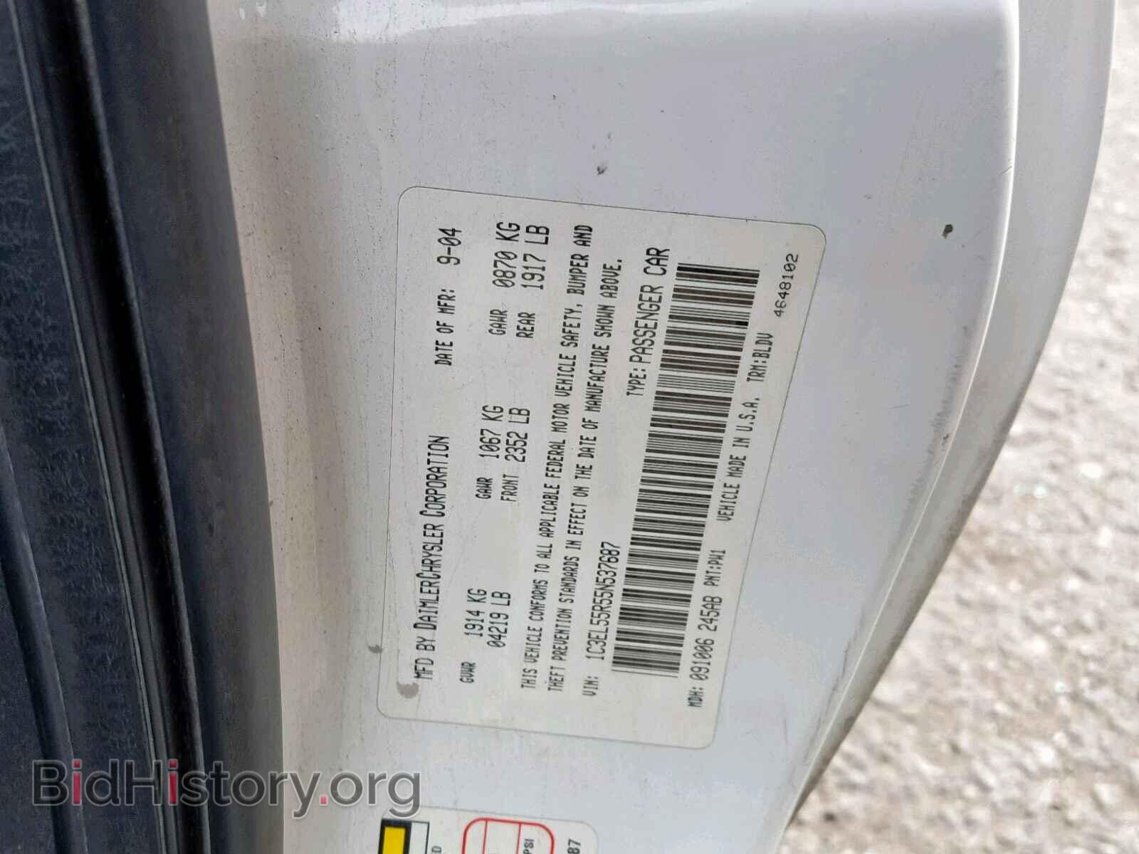 2005 CHRYSLER SEBRING - VIN: 1C3EL55R55N537687 - Фото 10