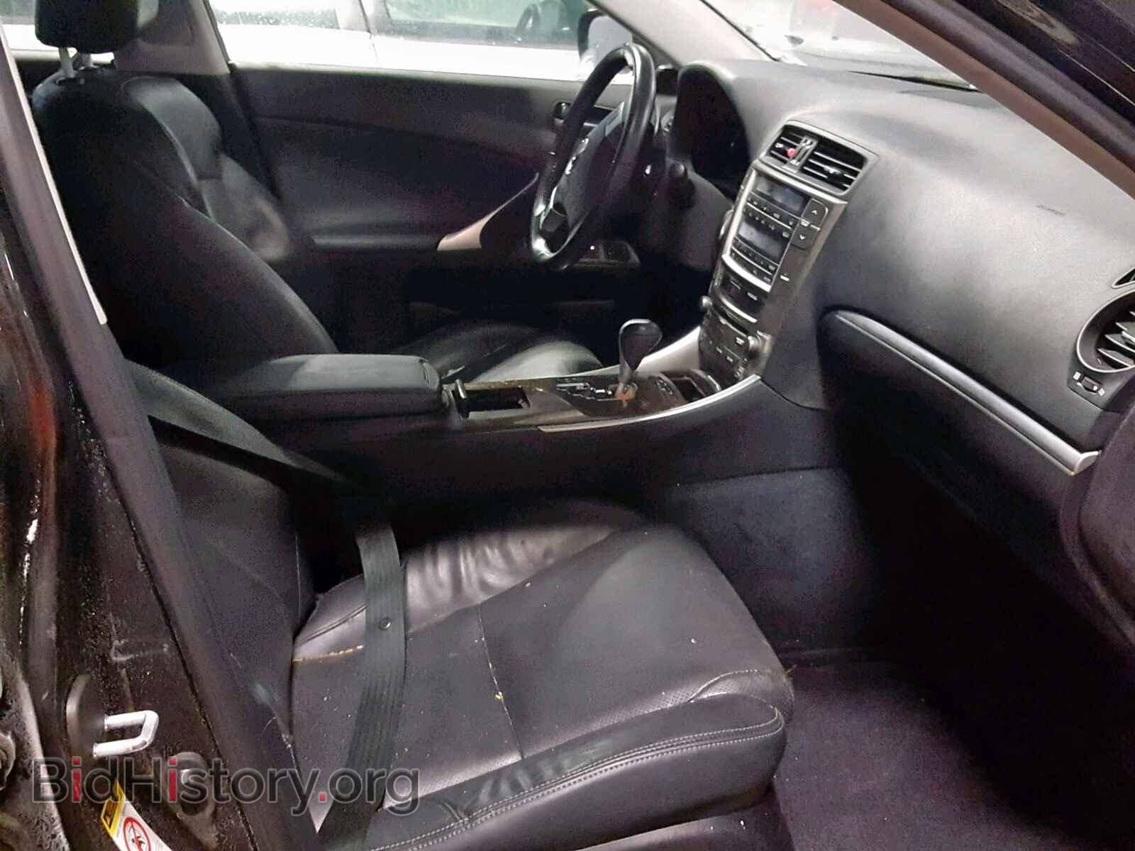 2011 LEXUS IS 250 - VIN: JTHCF5C24B2035264 - Фото 5