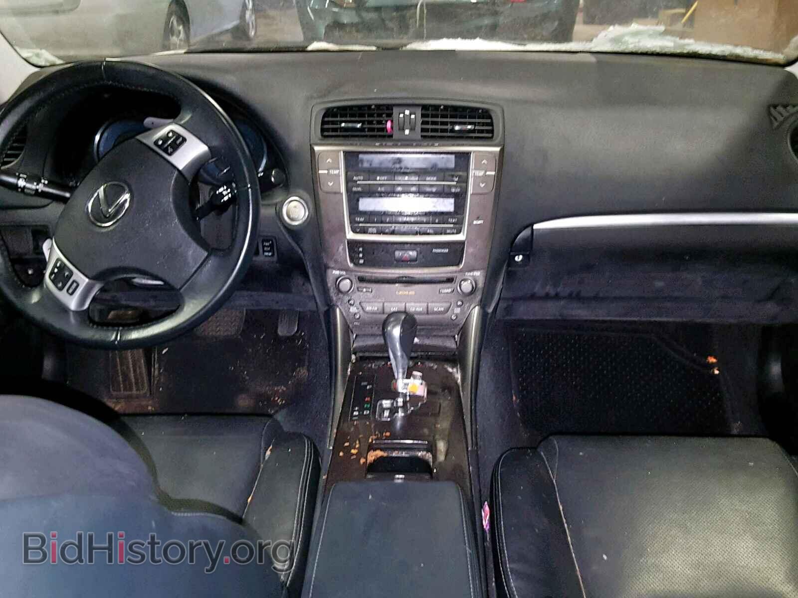 2011 LEXUS IS 250 - VIN: JTHCF5C24B2035264 - Фото 9