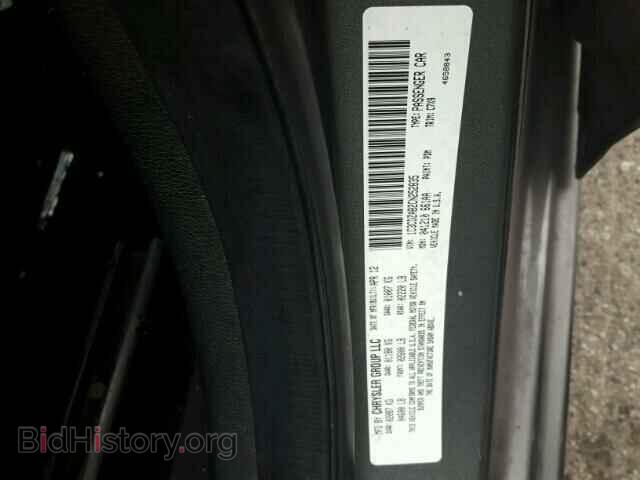 2012 DODGE AVENGER - VIN: 1C3CDZAB2CN252835 - Фото 10