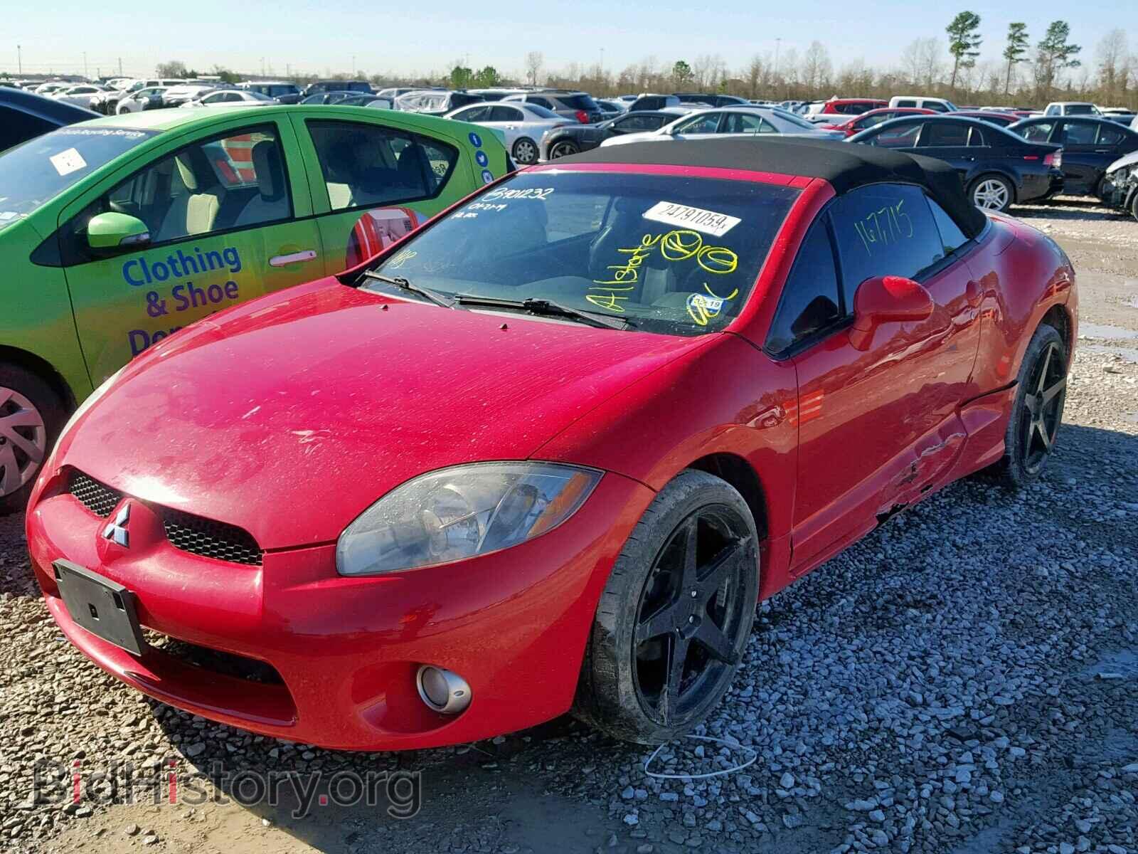2007 MITSUBISHI ECLIPSE - VIN: 4A3AL35T37E002481 - Photo 2