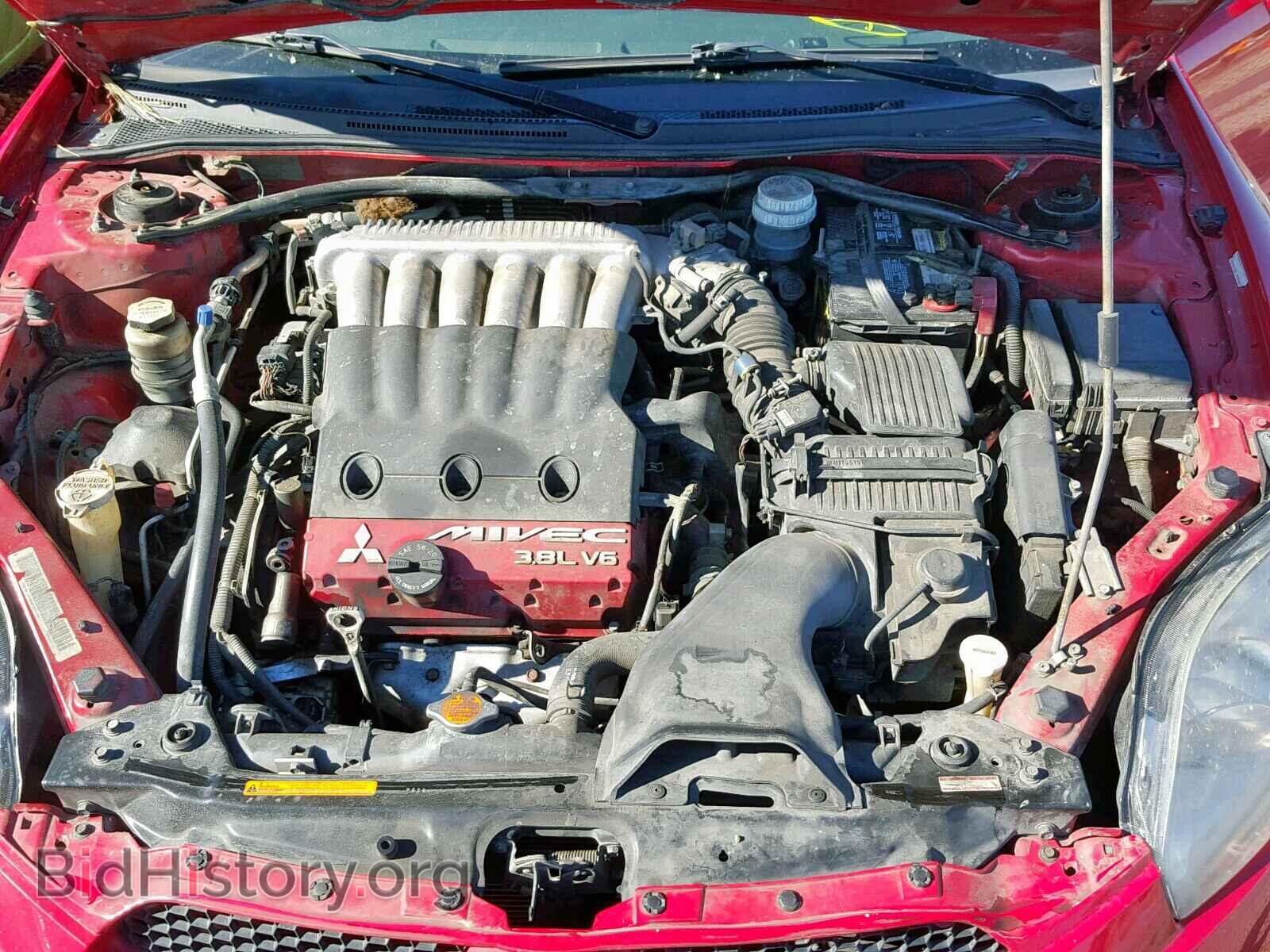 2007 MITSUBISHI ECLIPSE - VIN: 4A3AL35T37E002481 - Photo 7