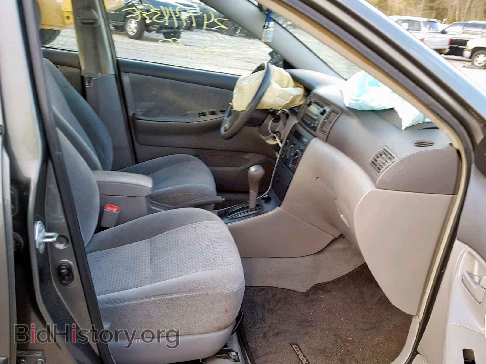 2007 TOYOTA COROLLA - VIN: 2T1BR32E07C825545 - Photo 5