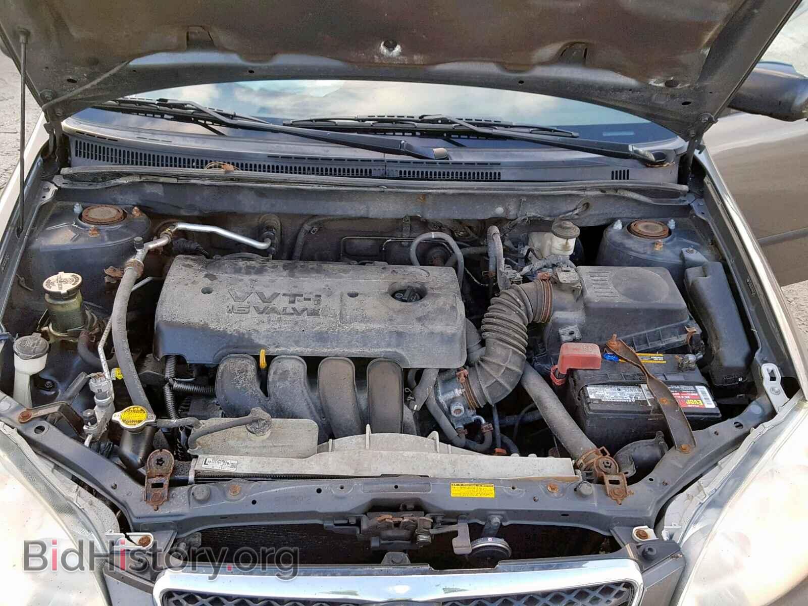 2007 TOYOTA COROLLA - VIN: 2T1BR32E07C825545 - Photo 7