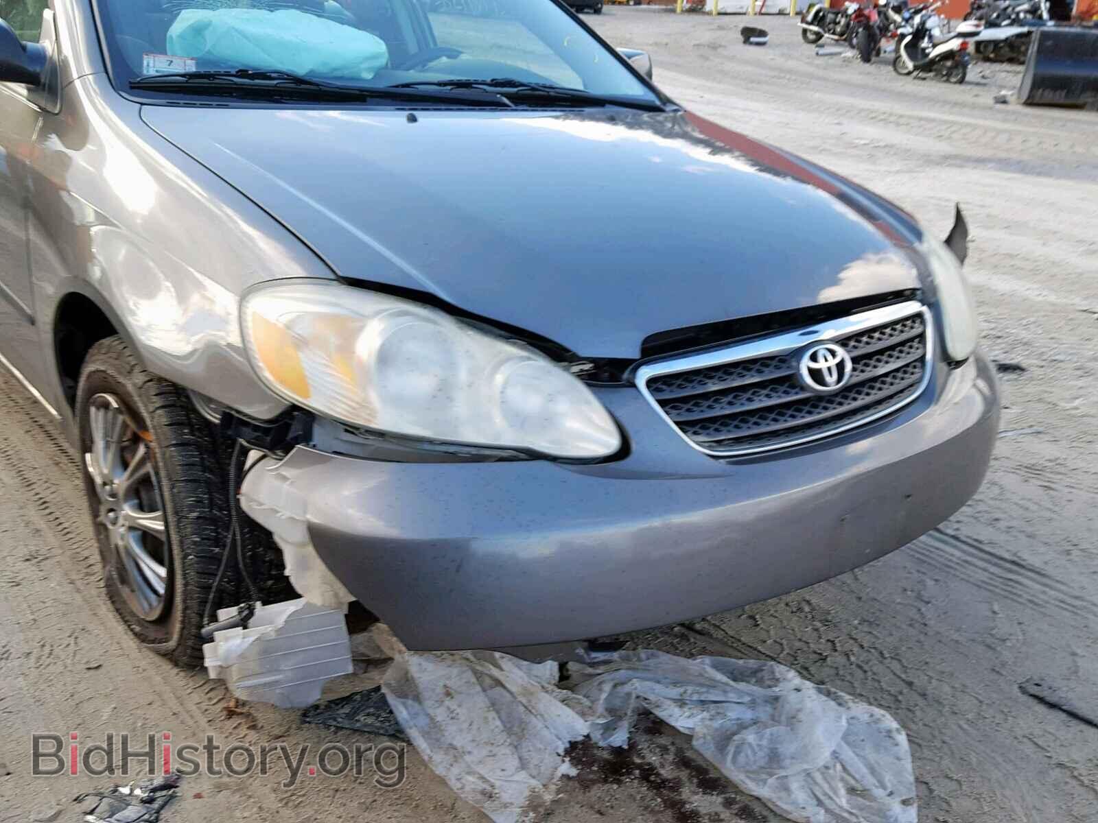 2007 TOYOTA COROLLA - VIN: 2T1BR32E07C825545 - Photo 9