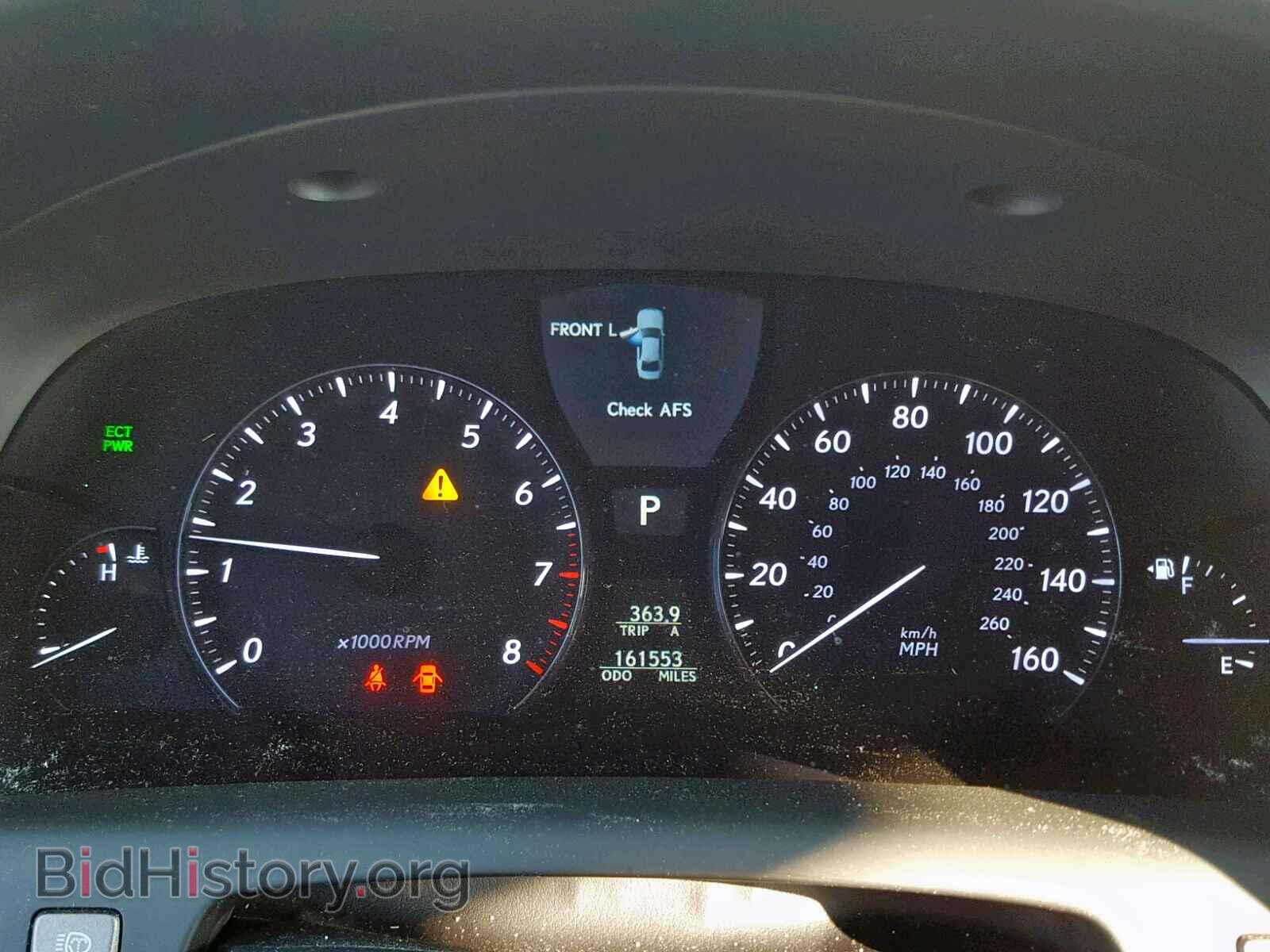 2008 LEXUS LS460 - VIN: JTHBL46F085067679 - Фото 8