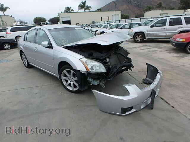 Фотография 1N4BA41E87C820218 - NISSAN MAXIMA 2007