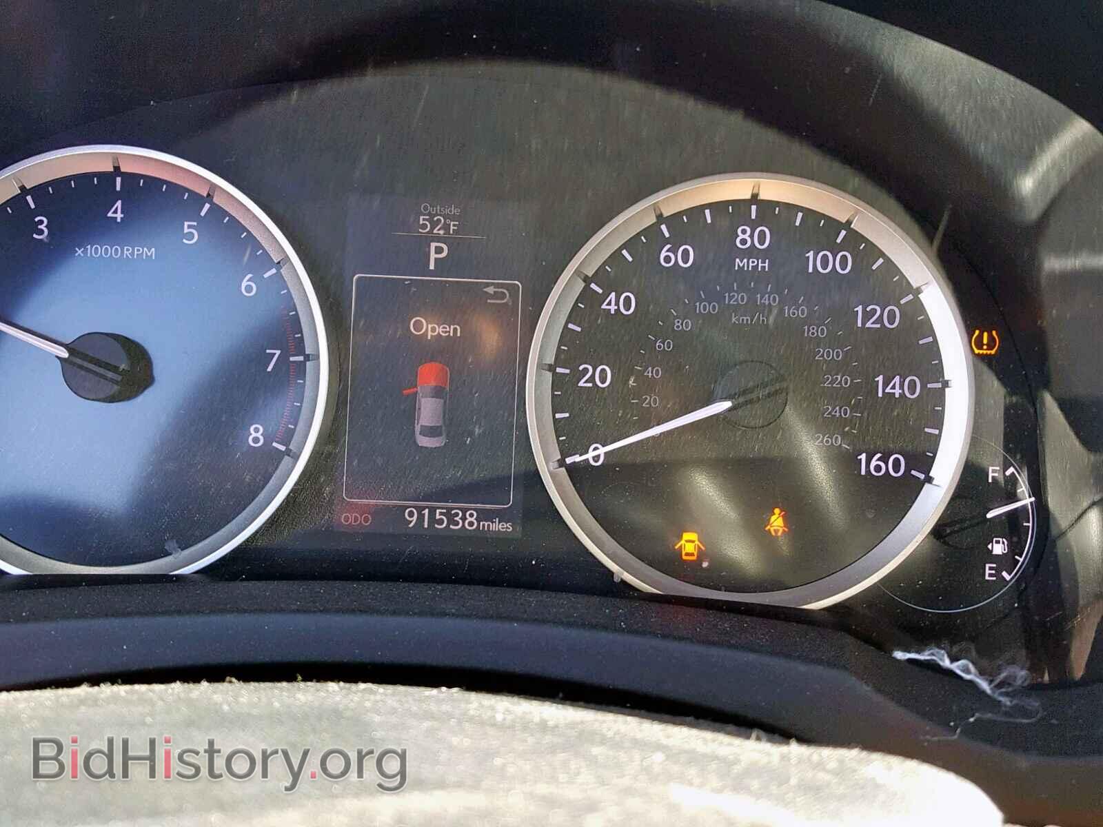 2014 LEXUS IS 250 - VIN: JTHBF1D20E5001117 - Фото 8