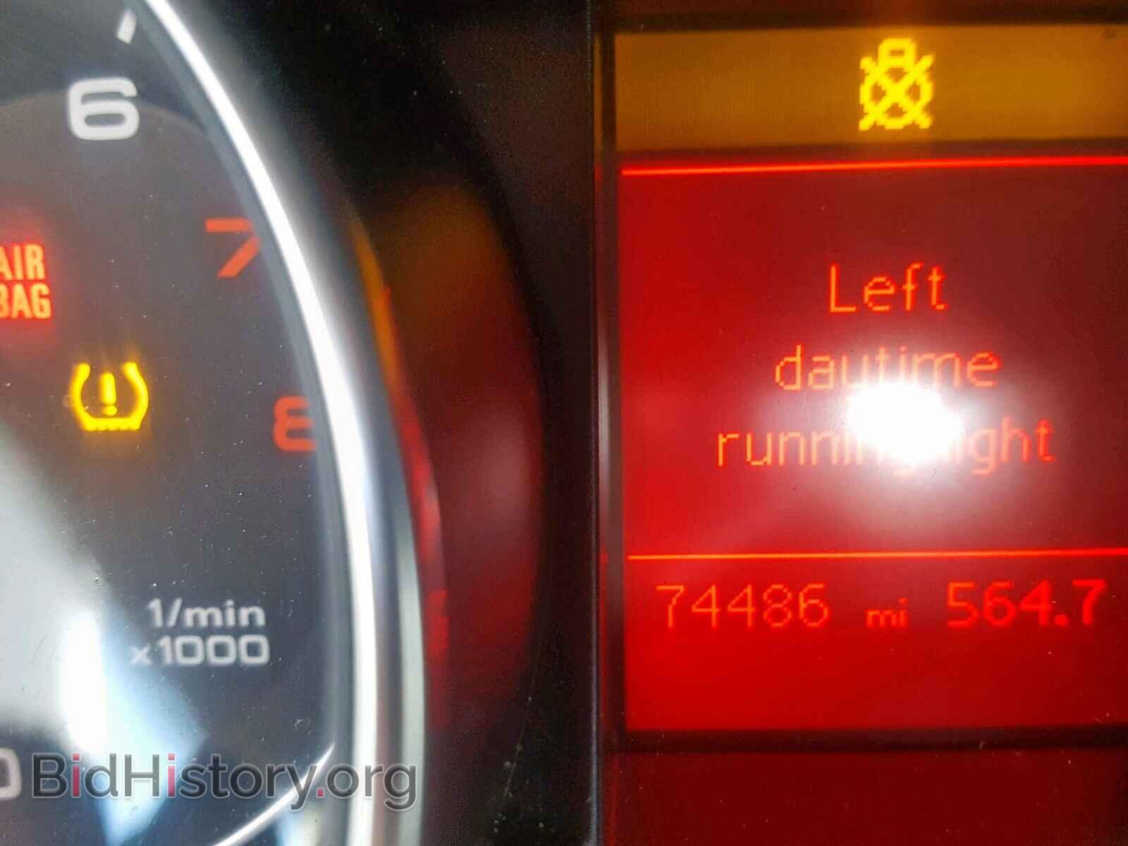 2012 AUDI A5 PREMIUM - VIN: WAUGFAFR8CA042890 - Фото 8