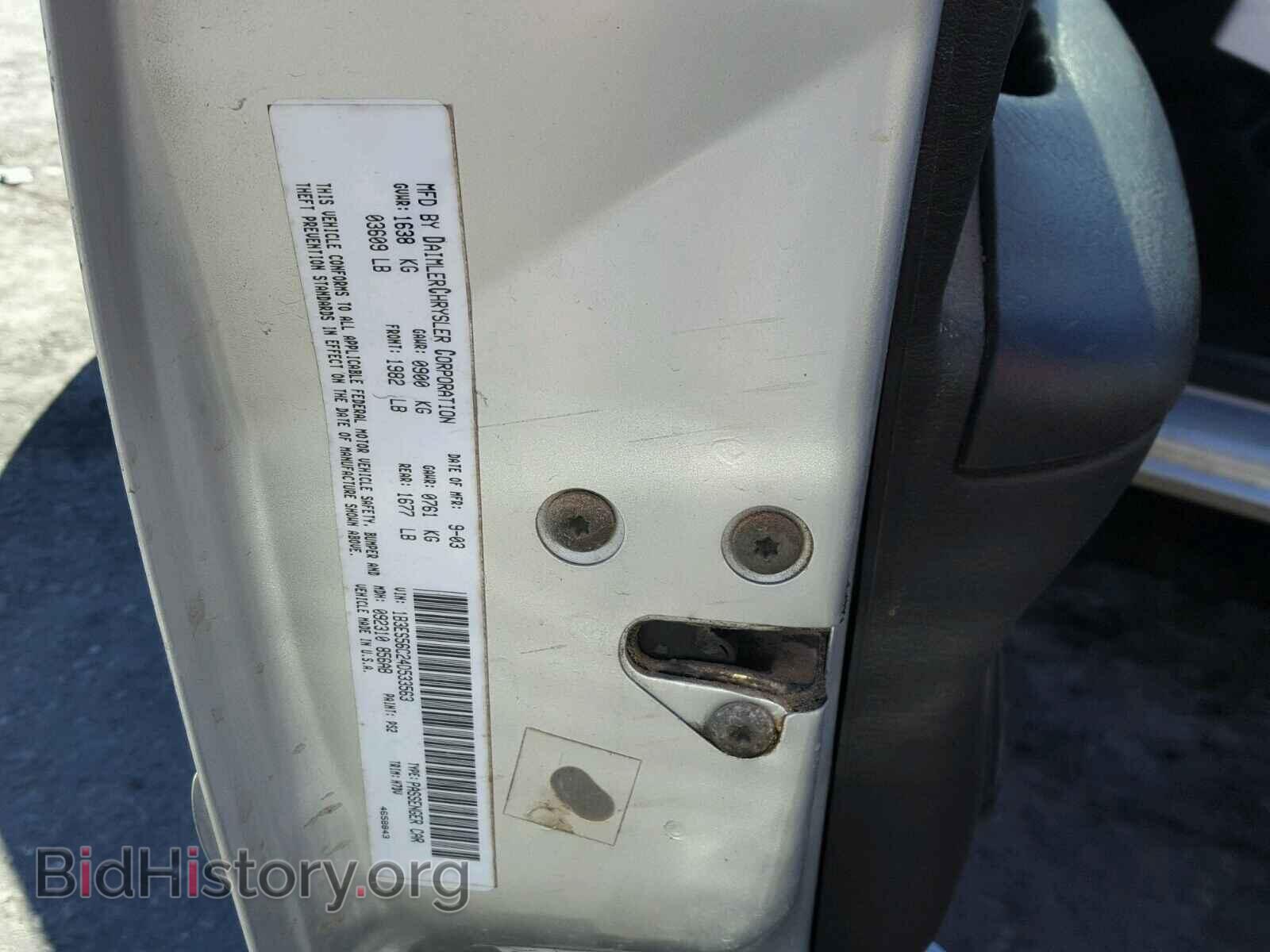2004 DODGE NEON - VIN: 1B3ES56C24D533563 - Фото 8