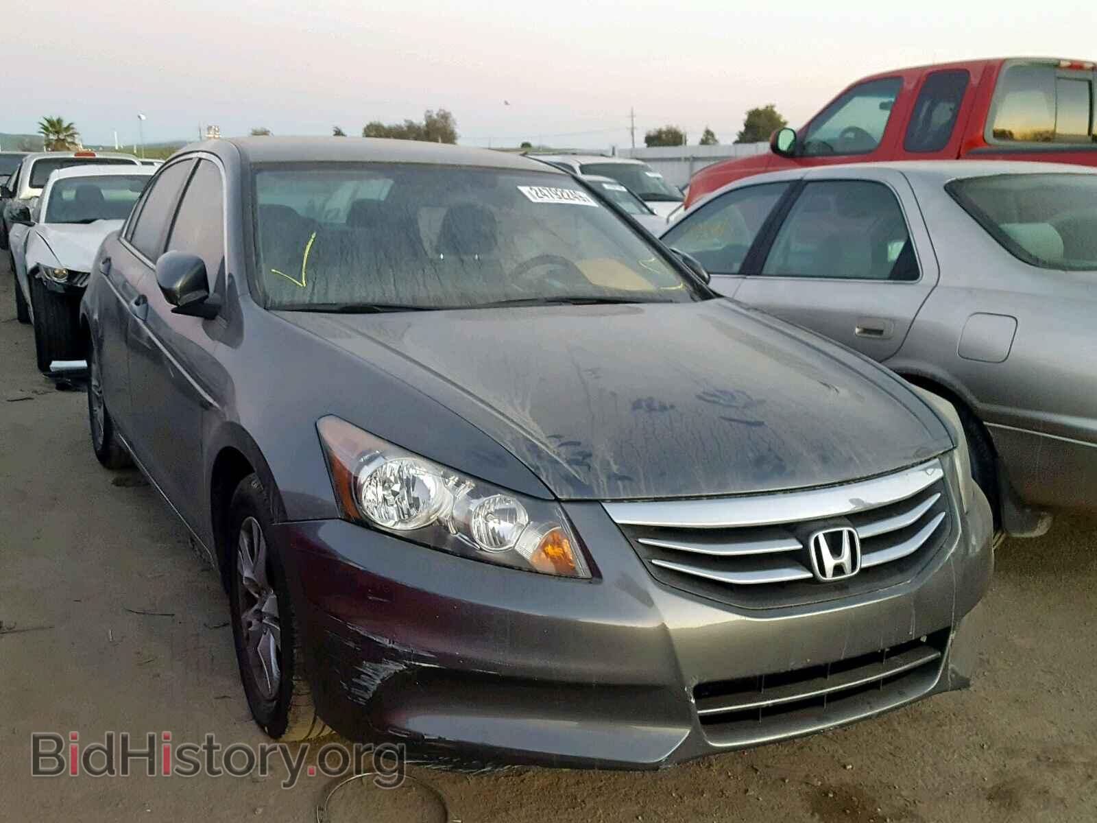 Photo  - HONDA ACCORD SE 2012