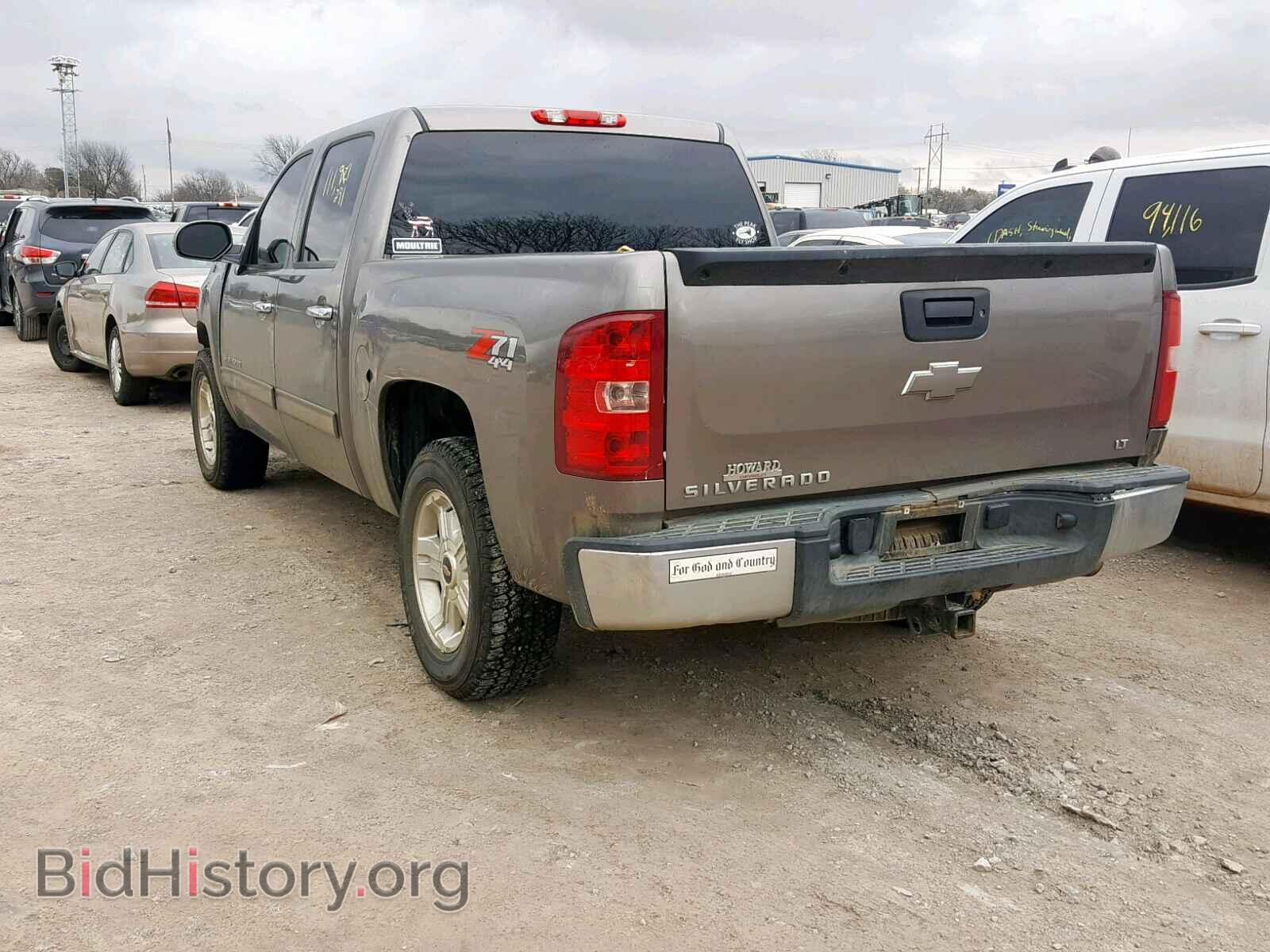 2012 CHEVROLET SILVERADO - VIN: 1GCPKSE71CF213695 - Фото 3