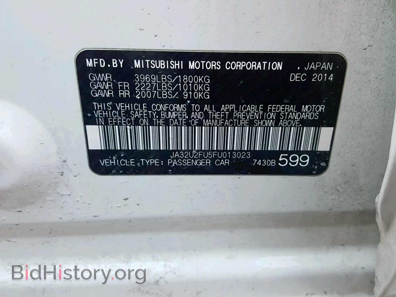 2015 MITSUBISHI LANCER - VIN: JA32U2FU5FU013023 - Фото 10