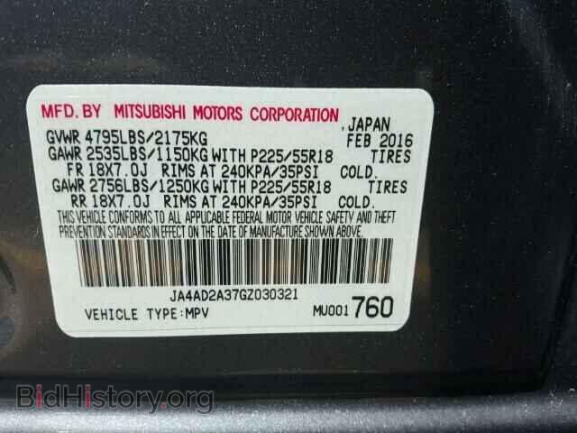 2016 MITSUBISHI OUTLANDER - VIN: JA4AD2A37GZ030321 - Фото 10