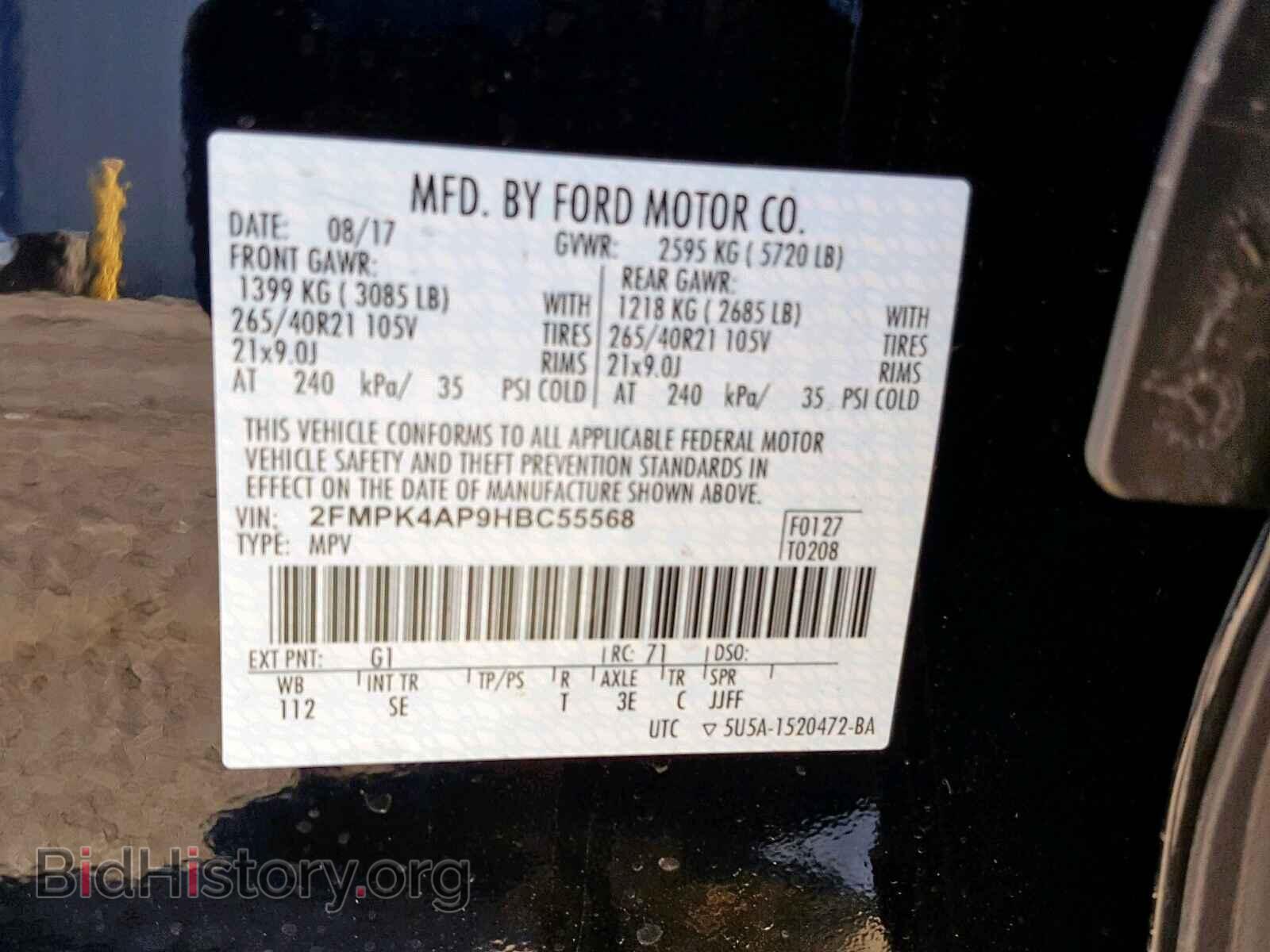 2017 FORD EDGE - VIN: 2FMPK4AP9HBC55568 - Photo 10