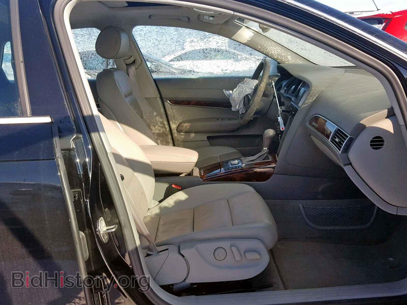 2008 AUDI A6 - VIN: WAUDH74F98N060551 - Фото 5