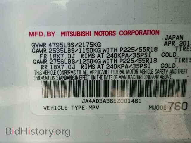 2014 MITSUBISHI OUTLANDER - VIN: JA4AD3A36EZ001461 - Фото 10