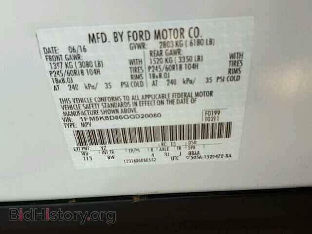 2016 FORD EXPLORER - VIN: 1FM5K8D86GGD20080 - Photo 10