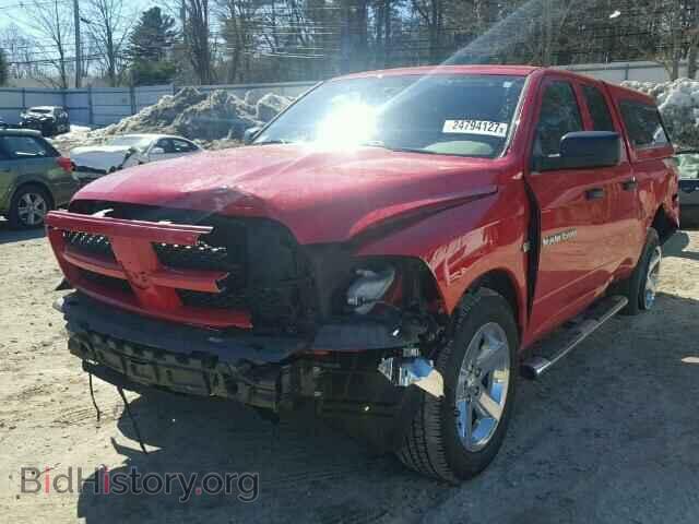 2012 DODGE RAM 1500 - VIN: 1C6RD7FT0CS264745 - Фото 2