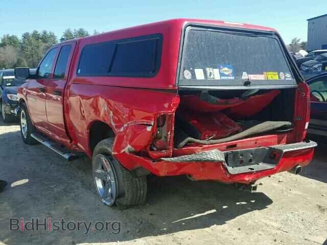 2012 DODGE RAM 1500 - VIN: 1C6RD7FT0CS264745 - Фото 3