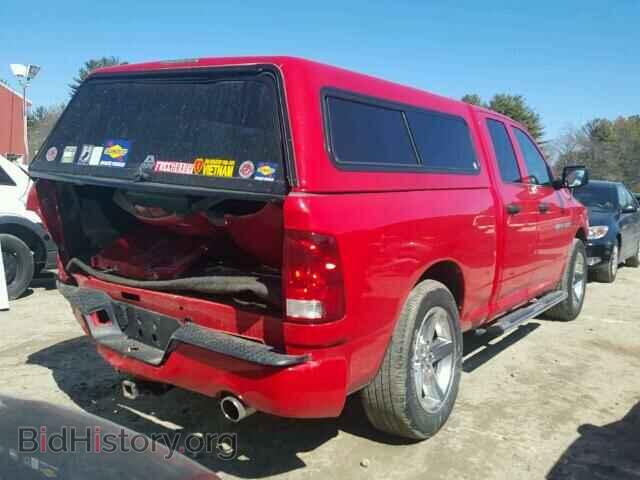 2012 DODGE RAM 1500 - VIN: 1C6RD7FT0CS264745 - Фото 4