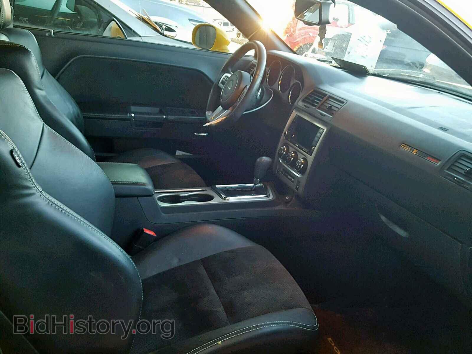 2012 DODGE CHALLENGER - VIN: 2C3CDYCJ4CH269725 - Photo 5