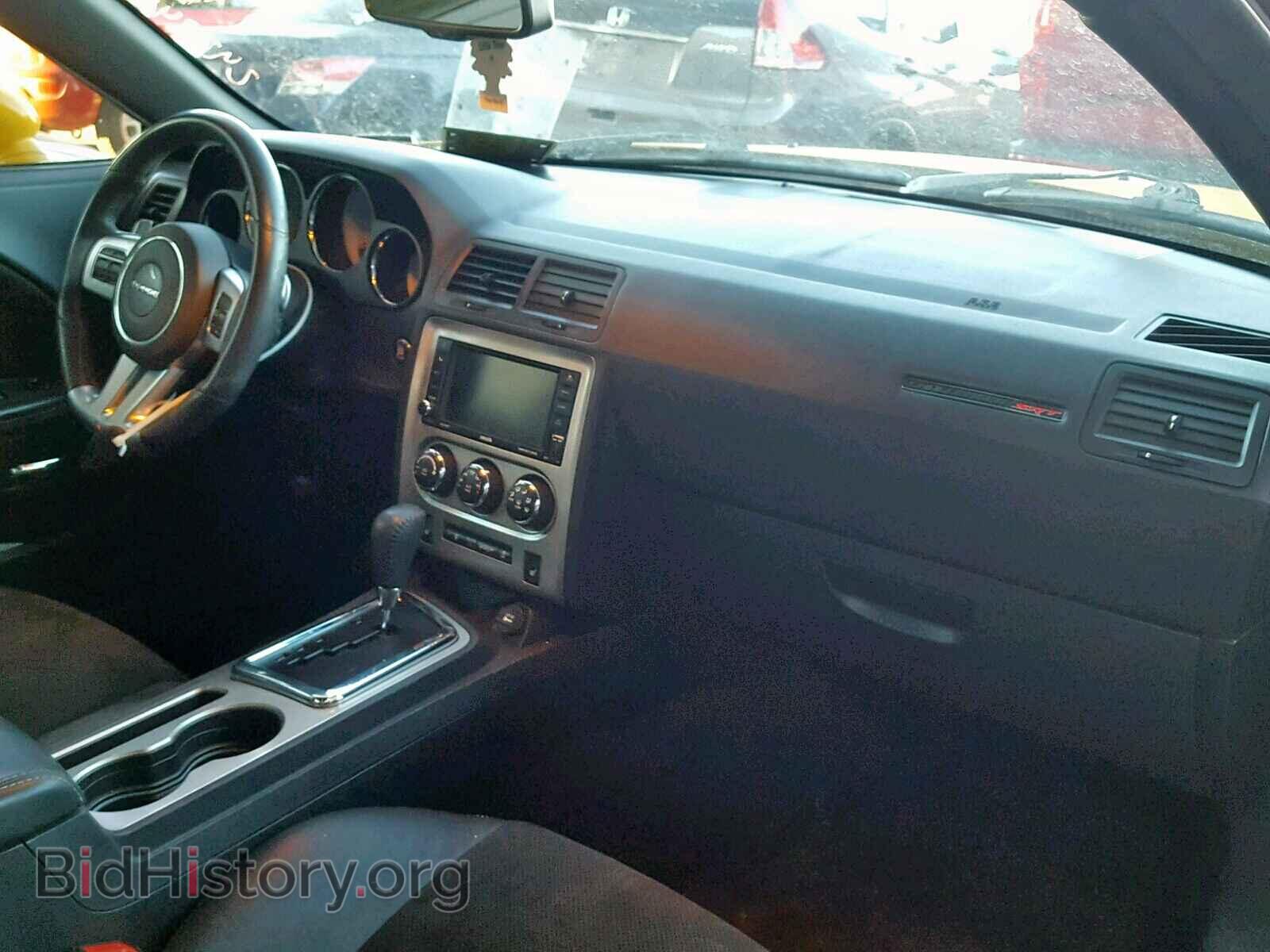 2012 DODGE CHALLENGER - VIN: 2C3CDYCJ4CH269725 - Photo 9