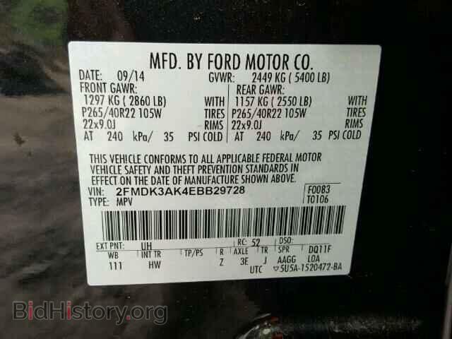 2014 FORD EDGE - VIN: 2FMDK3AK4EBB29728 - Photo 10