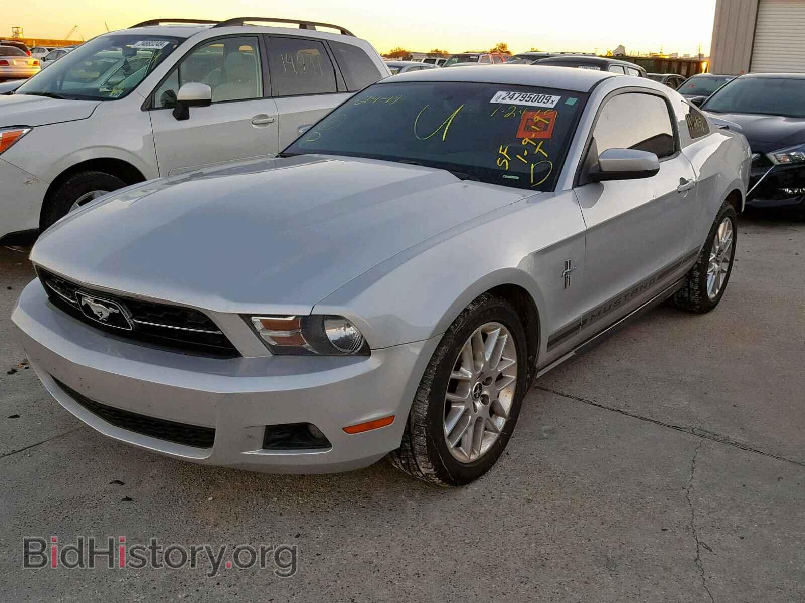 2012 FORD MUSTANG - VIN: 1ZVBP8AM6C5267149 - Фото 2
