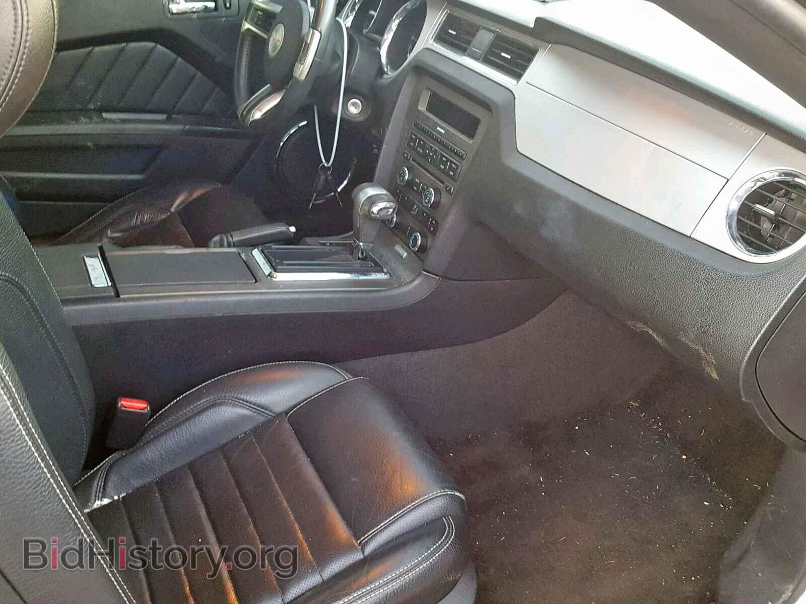 2012 FORD MUSTANG - VIN: 1ZVBP8AM6C5267149 - Фото 5
