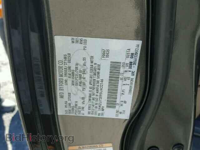 2005 FORD EXPLORER - VIN: 1FMZU72E95UA32146 - Фото 10