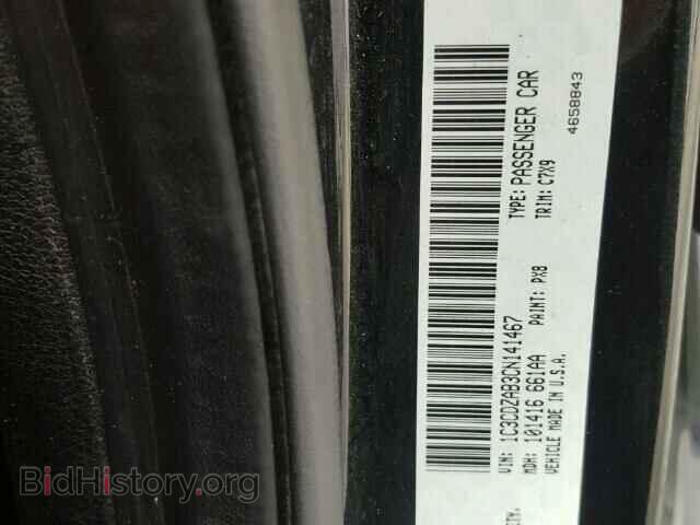 2012 DODGE AVENGER - VIN: 1C3CDZAB3CN141467 - Photo 10