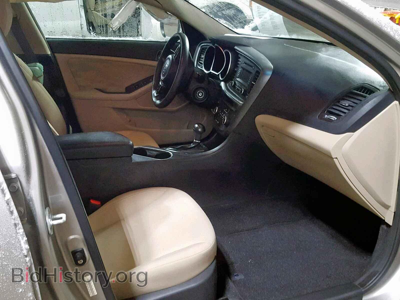2015 KIA OPTIMA - VIN: KNAGM4A78F5580371 - Фото 5