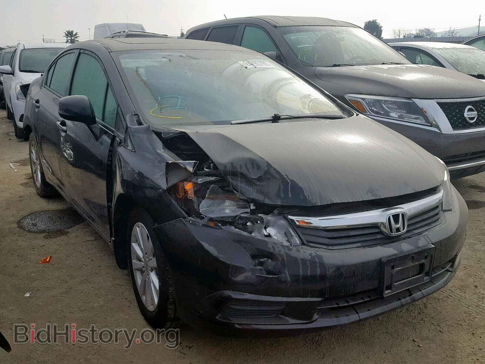 Фотография 19XFB2F80CE390123 - HONDA CIVIC 2012