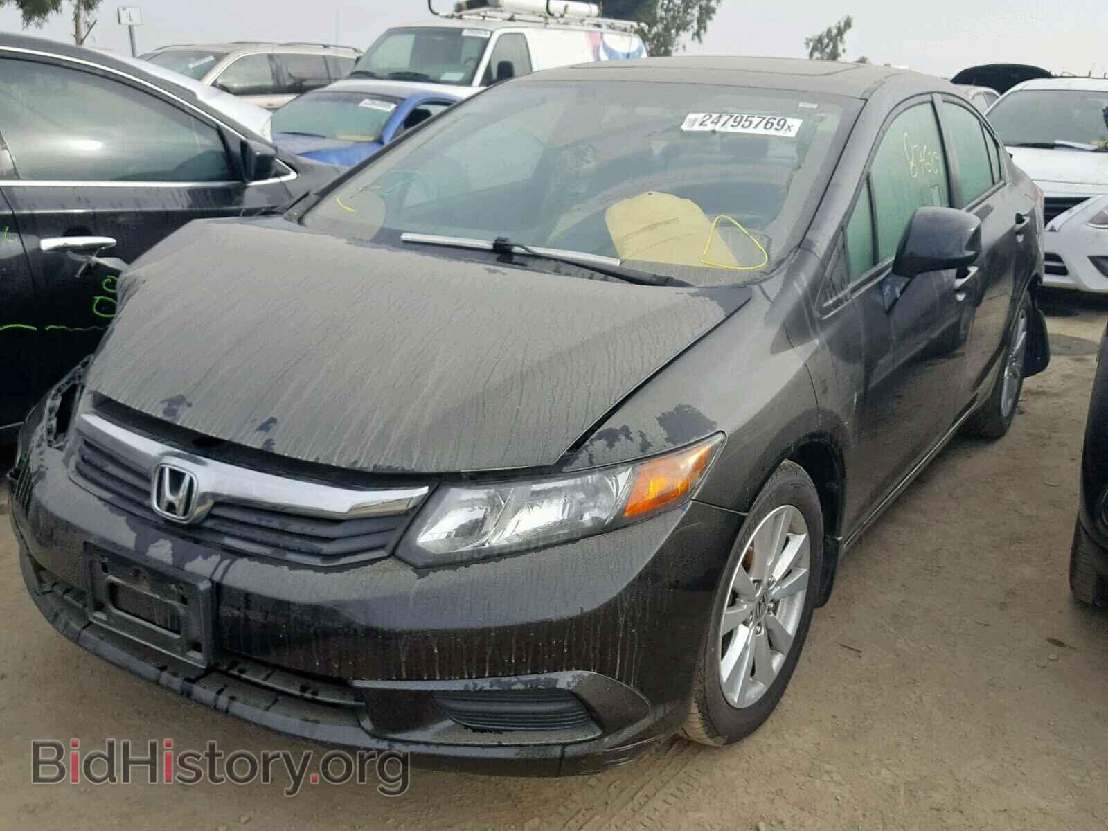 2012 HONDA CIVIC - VIN: 19XFB2F80CE390123 - Photo 2