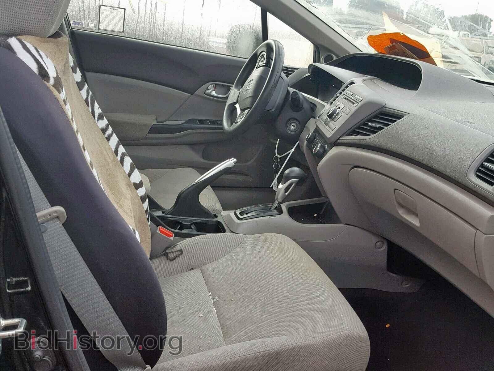 2012 HONDA CIVIC - VIN: 19XFB2F80CE390123 - Photo 5