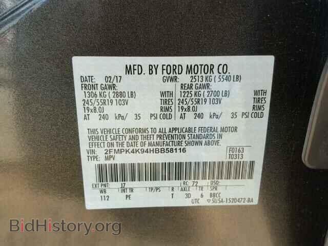 2017 FORD EDGE - VIN: 2FMPK4K94HBB58116 - Фото 10