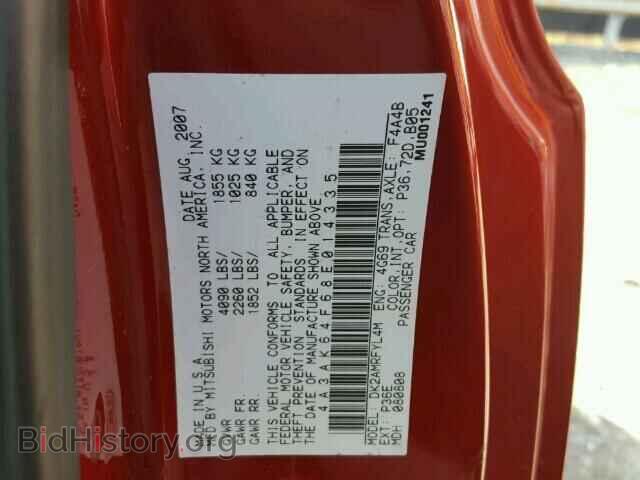 2008 MITSUBISHI ECLIPSE - VIN: 4A3AK64F68E014335 - Фото 10