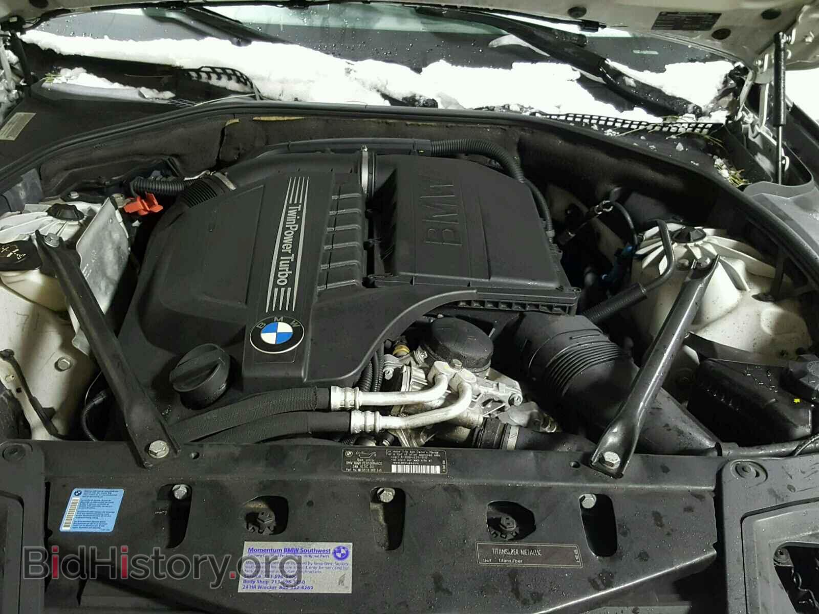 2011 BMW 535 I - VIN: WBAFR7C51BC266786 - Фото 7