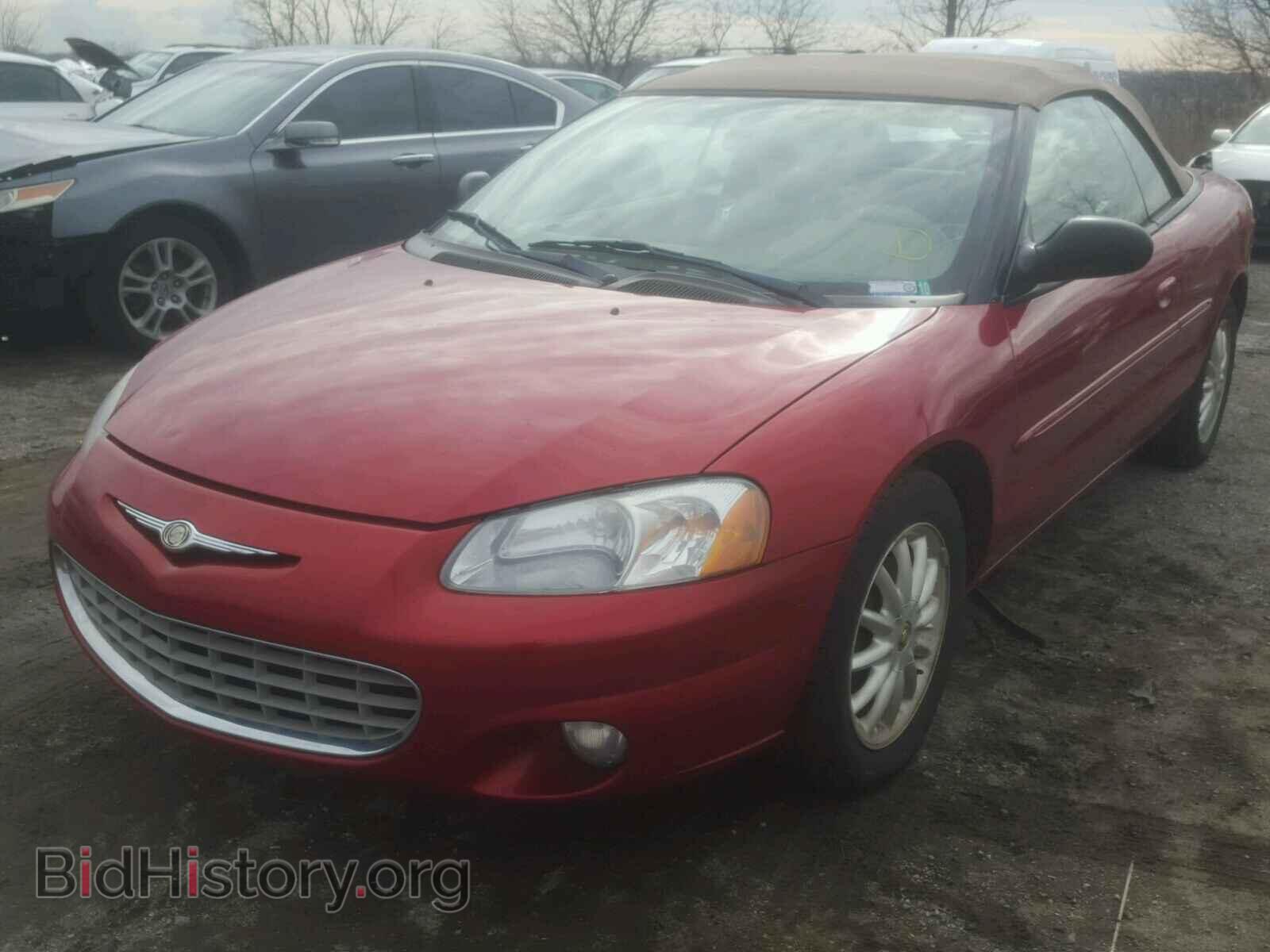 2003 CHRYSLER SEBRING - VIN: 1C3EL55T93N599909 - Фото 2