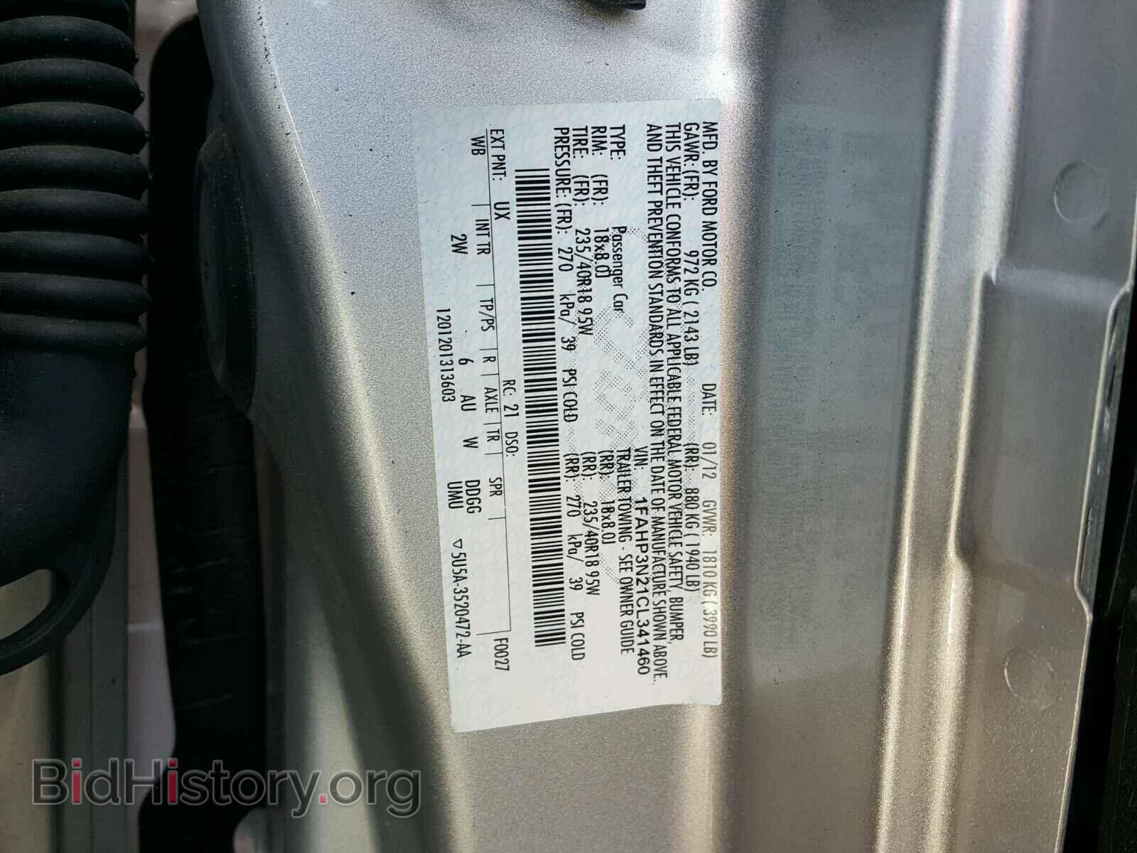 2012 FORD FOCUS - VIN: 1FAHP3N21CL341460 - Фото 10