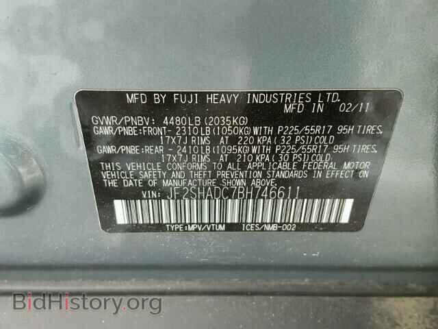 2011 SUBARU FORESTER - VIN: JF2SHADC7BH746611 - Фото 10